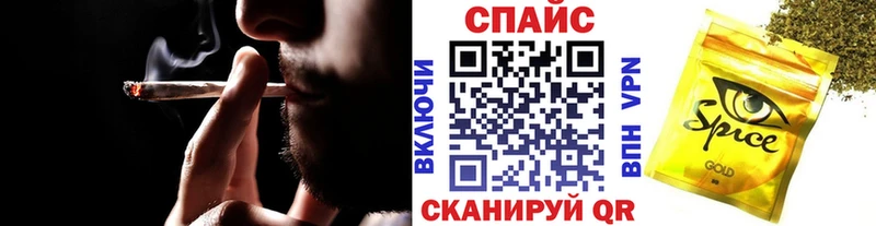 БУТИРАТ GHB  мега вход  Пролетарск 