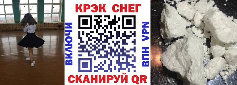где можно купить наркотик Пролетарск Cocaine Эквадор