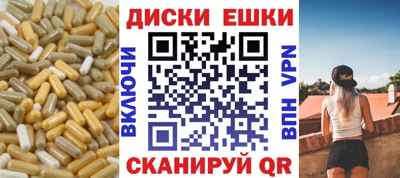ЭКСТАЗИ 280 MDMA Пролетарск