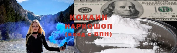 мет Алексеевка