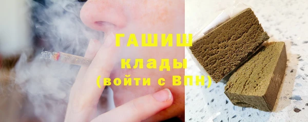 каннабис Алзамай