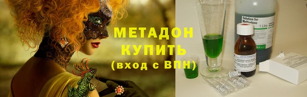 мет Алексеевка