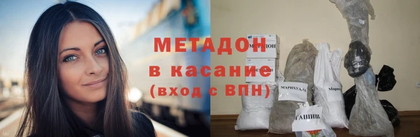 каннабис Алзамай