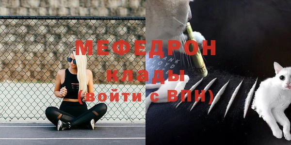 мет Алексеевка