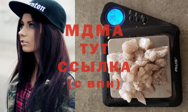ECSTASY Алексин