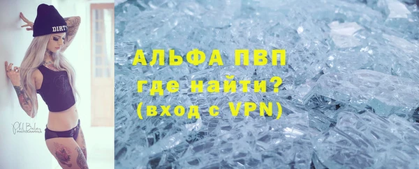 ECSTASY Алексин