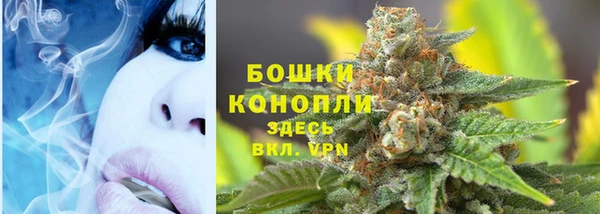 каннабис Алзамай