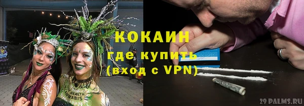 ECSTASY Алексин